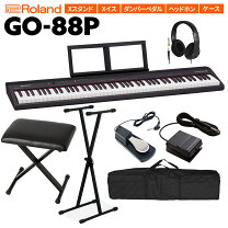楽天市場】キーボード 電子ピアノ roland go-88p セミウェイト 88鍵盤 