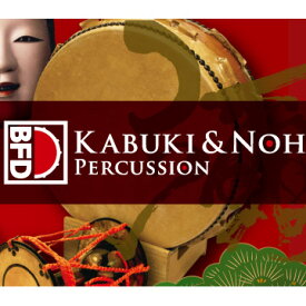 BFD BFD3 Expansion Pack: Kabuki & Noh Percussion [メール納品 代引き不可]