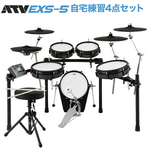 ATV EXS-5 ������K4�_�Z�b�g �d�q�h���� �G�[�e�B�[�u�C aDrums EXS�V���[�Y�yWEBSHOP����z