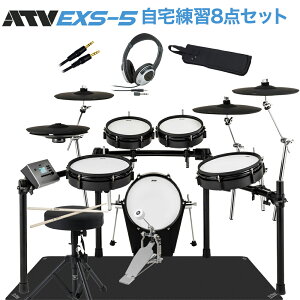 ATV EXS-5 ������K8�_�Z�b�g �d�q�h���� �G�[�e�B�[�u�C aDrums EXS�V���[�Y�yWEBSHOP����z