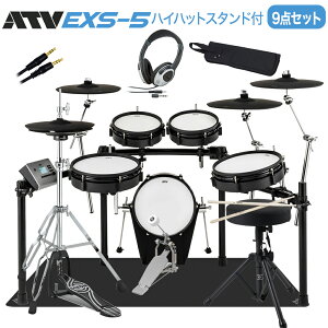 ATV EXS-5 �n�C�n�b�g�X�^���h�t��9�_�Z�b�g �d�q�h���� �G�[�e�B�[�u�C aDrums EXS�V���[�Y�yWEBSHOP����z