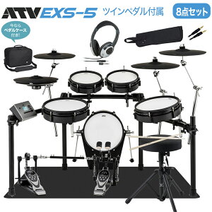 �y���ʌ���I4000�~OFF�z ATV EXS-5 Pearl�c�C���y�_���t��8�_�Z�b�g �d�q�h���� �G�[�e�B�[�u�C aDrums EXS�V���[�Y�yWEBSHOP����z