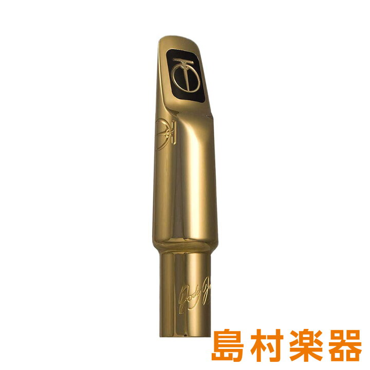 楽天市場】JODYJAZZ DV Baritone #7 バリトンサックス用 マウスピース 