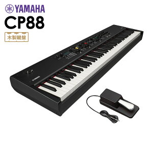 YAMAHA CP88 Xe[WsAm 88 }n
