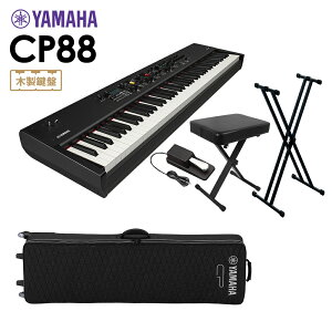 YAMAHA CP88 Xe[WsAm 88 5_Zbg ypP[X/X^h/y_/CXtz }n