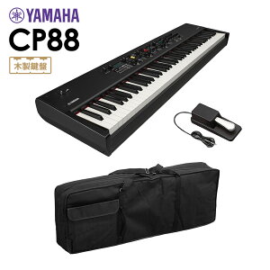 YAMAHA CP88 Xe[WsAm P[XZbg 88 }n