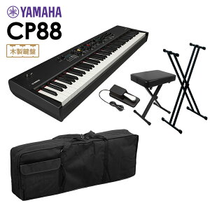 YAMAHA CP88 Xe[WsAm 88 5_Zbg yP[X/X^h/y_/CXtz }n
