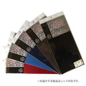 yyVX[p[SALE Gg[P5{z C^[ZvgEeNmW[ ITCL-R bh ϐFh~z NlbgEI[{Gp C^[ZvgEeNmW