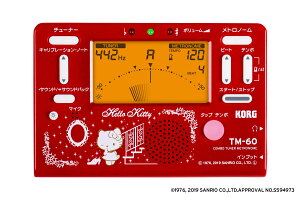 楽器周辺用品 サンリオ チューナーの通販 価格比較 価格 Com