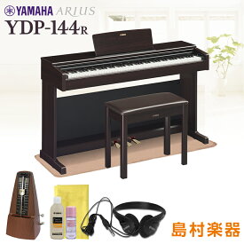 楽天市場 電子ピアノ 鍵盤 ヤマハの通販 楽天市場 電子ピアノ 鍵盤 ヤマハの通販