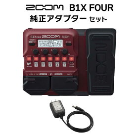 ZOOM B1X FOUR 純正アダプターセット ベース用マルチエフェクター ズーム