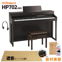 楽天市場】roland hp702の通販