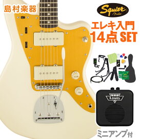 Squier by Fender J Mascis Jazzmaster Laurel Fingerboard Vintage White 初心者14点セット ミニアンプ付 エレキギター Jマスシスモデル スクワイヤー