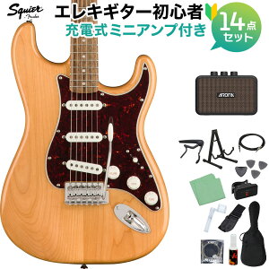 Squier by Fender Classic Vibe '70s Stratocaster, Natural S14_Zbg y~jAvtz GLM^[ XggLX^[ yXNC[ / XNCAz yS҃Zbgz