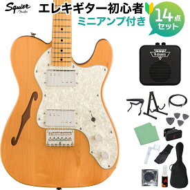 Squier by Fender Classic Vibe '70s Telecaster Thinline, Natural 初心者14点セット 【ミニアンプ付き】 エレキギター テレキャスター 【スクワイヤー / スクワイア】
