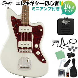 Squier by Fender Classic Vibe '60s Jazzmaster, Olympic White 初心者14点セット 【ミニアンプ付き】 エレキギター ジャズマスター 【スクワイヤー / スクワイア】