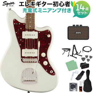 Squier by Fender Classic Vibe '60s Jazzmaster, Olympic White S14_Zbg y~jAvtz GLM^[ WY}X^[ yXNC[ / XNCAz yS҃Zbgz