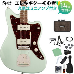 Squier by Fender Classic Vibe '60s Jazzmaster, Sonic Blue S14_Zbg y~jAvtz GLM^[ WY}X^[ yXNC[ / XNCAz yS҃Zbgz