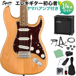 Squier by Fender Classic Vibe '70s Stratocaster, Natural S14_Zbg y}nAvtz GLM^[ XggLX^[ yXNC[ / XNCAz yS҃Zbgz