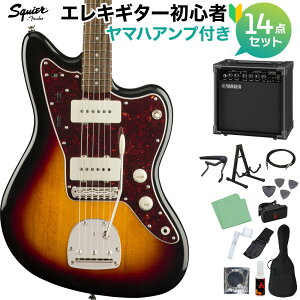 Squier by Fender Classic Vibe '60s Jazzmaster,@3-Color Sunburst S14_Zbg y}nAvtz GLM^[ WY}X^[ yXNC[ / XNCAz yS҃Zbgz