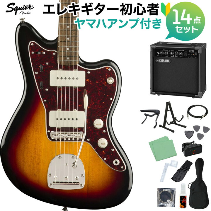 楽天市場】Squier by Fender Classic Vibe 