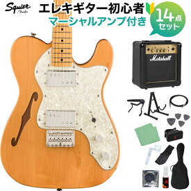 Squier by Fender Classic Vibe '70s Telecaster Thinline, Natural 初心者14点セット 【マーシャルアンプ付き】 エレキギター テレキャスター 【スクワイヤー / スクワイア】