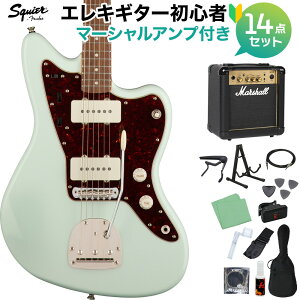 Squier by Fender Classic Vibe '60s Jazzmaster, Sonic Blue S14_Zbg y}[VAvtz GLM^[ WY}X^[ yXNC[ / XNCAz yS҃Zbgz