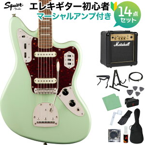 Squier by Fender Classic Vibe '70s Jaguar, Surf Green S14_Zbg y}[VAvtz GLM^[ WK[ yXNC[ / XNCAz yS҃Zbgz