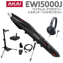 楽天市場】ewi4000sw アカイ ウインドシンセサイザーの通販