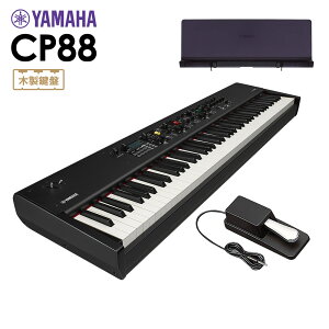 YAMAHA CP88 + pʑZbg Xe[WsAm 88 }n ysz