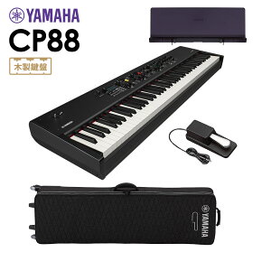 YAMAHA CP88 + SC-CP88 Xe[WsAm pʑ+pP[XZbg 88 }n