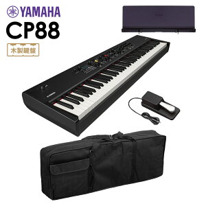 YAMAHA CP88 Xe[WsAm pʑ+P[XZbg 88 }n