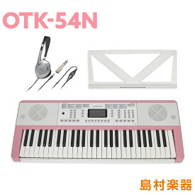 【別売ラッピング袋あり】 onetone OTK-54N SAKURA ピンク 54鍵盤 ヘッドホンセット ワントーン 子供 子供用 キッズ プレゼント 楽器
