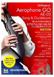 Roland GAtHGO \OKChubN for Begginers Aerophone Go AE-05 KCh SҌ [h