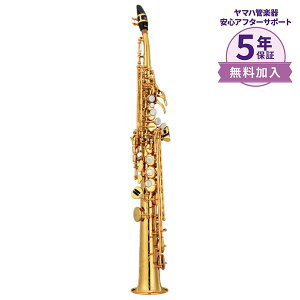 yyVX[p[SALE Gg[P5{zy5Nۏ؁zyty蒠v[gz YAMAHA YSS-82ZR \vmTbNX }n