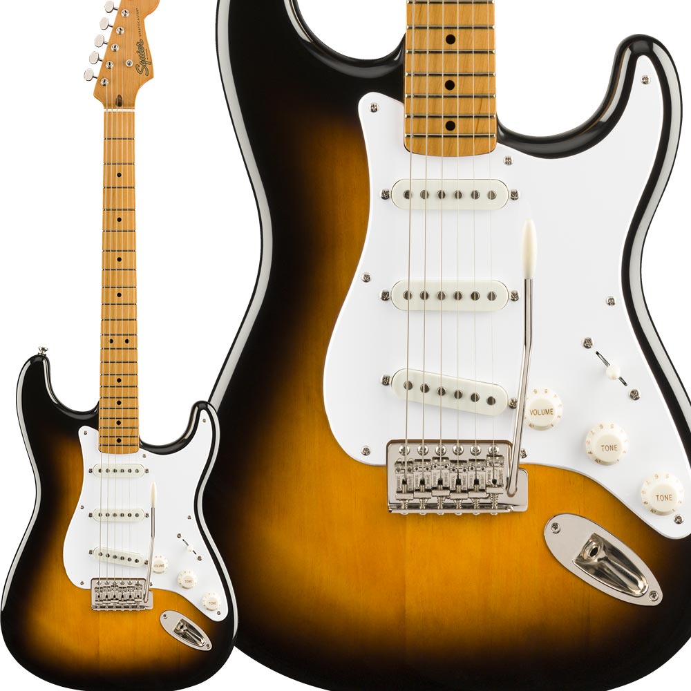 Squier by Fender Classic Vibe ’50s Stratocaster Maple Fingerboard 2-Color Sunburst ストラトキャスター スクワイヤー / スクワイア：島村楽器