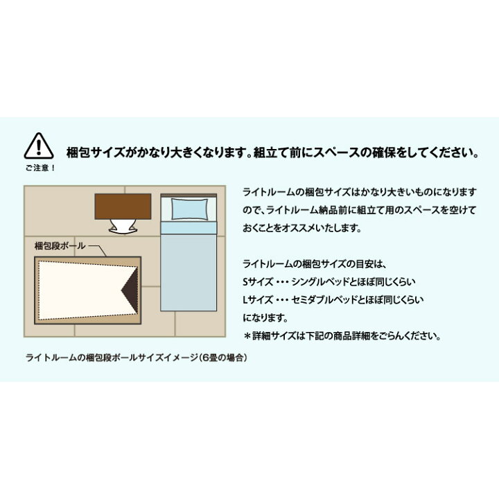 楽天市場】infistDesign ライトルーム Lサイズ 簡易吸音ルーム 遮音 