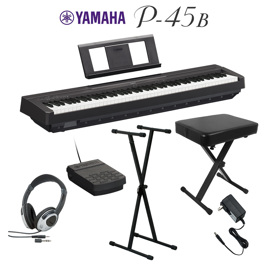 激安正規品 キーボード 88鍵盤 ピアノ椅子 ブラックセット