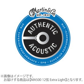 Martin ACOUSTIC SP 92/8フォスファーブロンズ 12弦 エクストラライト MA500 マーチン アコースティックギター弦