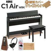 楽天市場】korg c1 airの通販