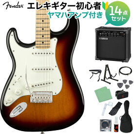 Fender Player Stratocaster Left-Handed, Maple Fingerboard, 3-Color Sunburst 初心者14点セット 【ヤマハアンプ付き】 ストラトキャスター レフトハンド 【フェンダー】