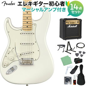 Fender Player Stratocaster Left-Handed Maple Fingerboard Polar White 初心者14点セット 【マーシャルアンプ付き】 ストラトキャスター レフトハンド 【フェンダー】