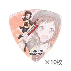 ESP GBP TSUGUMI Afterglow 3 10���Z�b�g �s�b�N �o���h��! ���݃��f�� �C�[�G�X�s�[
