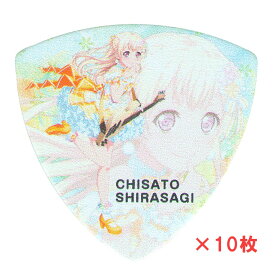 ESP GBP CHISATO Pastel＊Palettes 3 10枚セット ピック バンドリ! 千聖モデル 【 イーエスピー 】