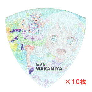 ESP GBP EVE PastelPalettes 3 10Zbg sbN oh! Cf C[GXs[