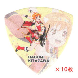 ESP GBP HAGUMI n[Anbs[[hI 10Zbg sbN oh! ͂݃f C[GXs[