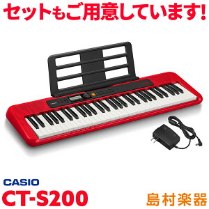 yyVX[p[SALE Gg[P5{z CASIO CT-S200 RD bh 61 Casiotone JVIg[ JVI CTS200 CTS-200 y L[{[h dqsAm