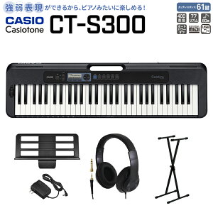 CASIO CT-S300 ubN X^hEwbhzZbg 61 Casiotone JVIg[ \ł錮 ^b`X|X JVI yy胂fz y L[{[h dqsAm