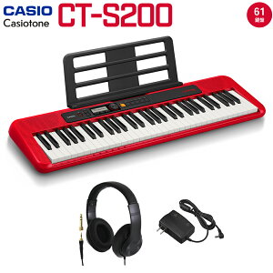 CASIO CT-S200 RD レッド ヘッドホンセット 61鍵盤 Casiotone カシオトーン カシオ CTS200 CTS-200 楽器 キーボード 電子ピアノ