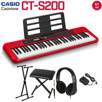 楽天市場】casio ct-s200（電子ピアノ｜ピアノ・キーボード）：楽器 
